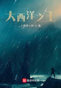 妖娆盛世