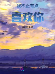 不识庐山