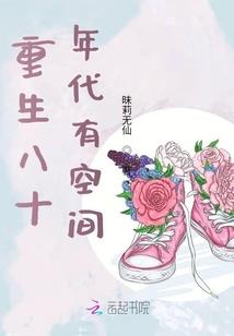 武道通天
