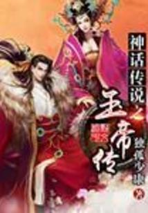 霸道总裁爱上我的白日梦