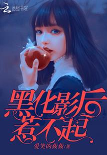 重生空间之九零幸福生活