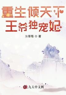 当修真者成为杀手