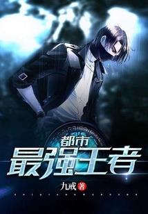 阐道