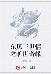 梦里可曾有痕
