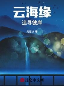 美女召唤器