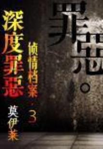 清云若梦