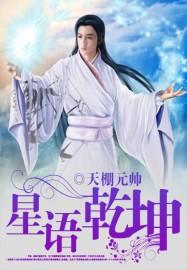 凡愿