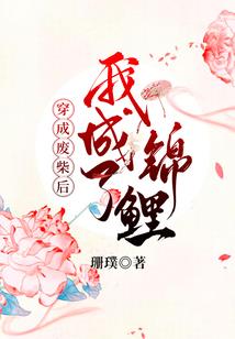 人神共存