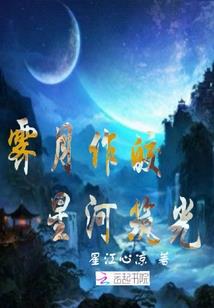 这天公