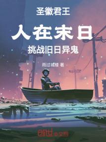 我捡到一只杀马特