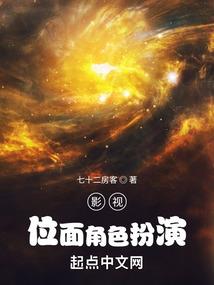 假如没有相遇过