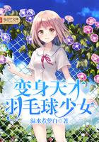 牧神空间