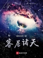 我的冷酷王子