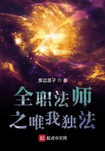 凌天道君