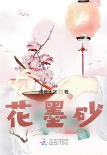 某宅的二次元征途