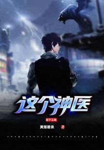影学园