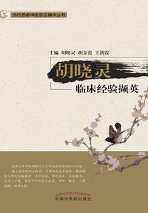 你到底是谁哇？