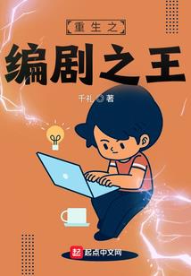 恶少别惹我