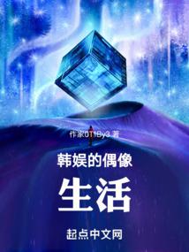 男神，请爱上我