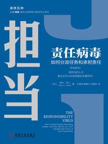 我的学霸身份暴露了