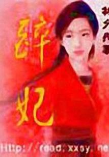 年复一年
