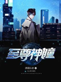 骄傲的心