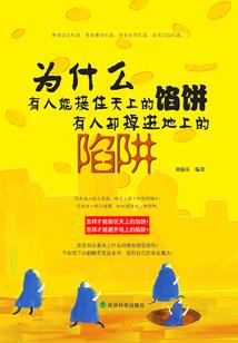 穿成女频文的反派大佬