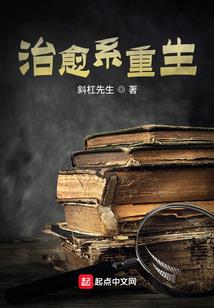 人生弯曲