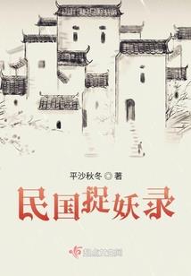 竞技之羽