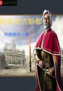 道何从