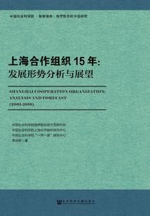 写给不知名