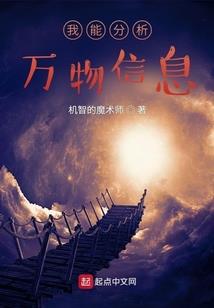 假面骑士电王