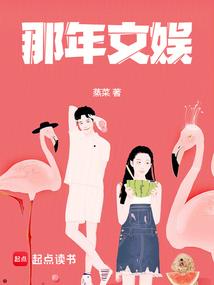 总裁请远走