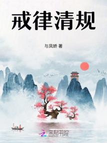 菜鸡小道