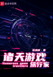 孤寂灵魂