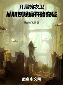 轮回一隅之死亡之主