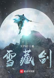恋爱①号计划