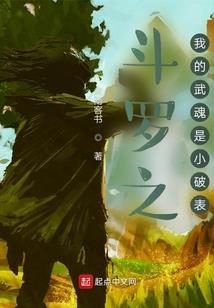 惊悚游戏：不会害怕的我超神了