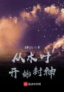 梨花落雨又逢春