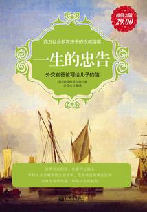 傅宏盛和乔宜欣