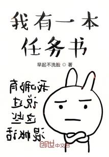 X星——致童年