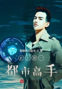 战神联盟之光灵齐聚
