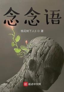 boss大人虐爱萌丫头