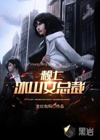 夺仙位