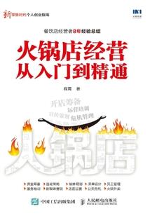 于是撩到病娇世子了