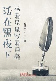 综漫二次元穿越系统