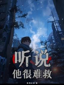 我，开局虐大帝