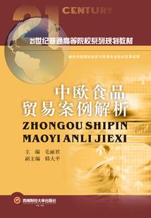 一场有关记忆的游戏——杀死记忆