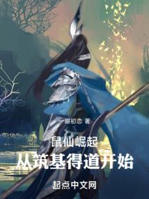 盲途青春