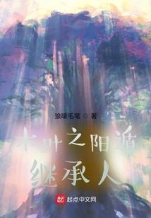 灵异大爆发